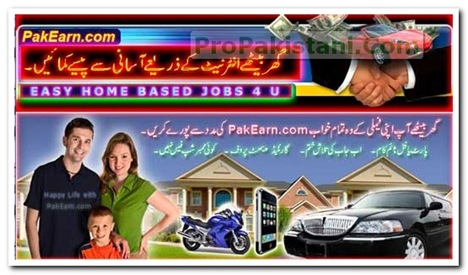 pak_earn