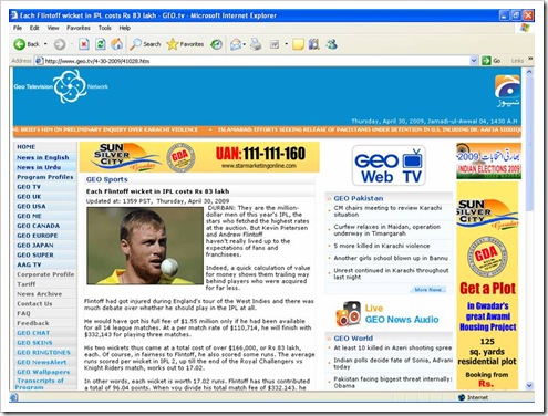geo_sports